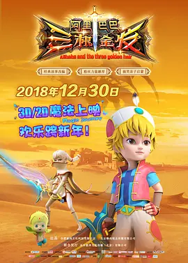 国产精品密入口导航游戏